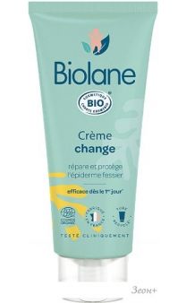    Biolane  100 