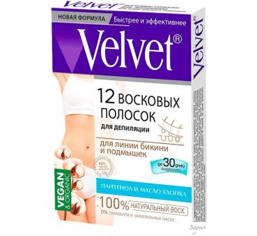    Velvet      12 