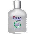    Deonica For Men    90 