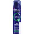    Deonica For Men    200 