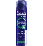    Deonica For Men    200 