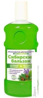 Ополаскиватель для полости рта Vilsen Сибирский бальзам Шалфей и Хвойный Экстракт (500 мл)