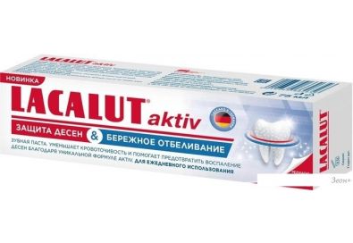 Зубная паста LACALUT Aktiv Защита десен и бережное отбеливание 65 г