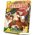 Настольная игра Стиль Жизни Детектим. Гонка. неЧемпионов УТ100029232