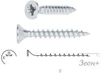 Шуруп Starfix SMP2-57615-250