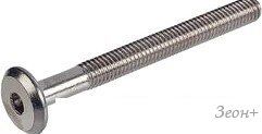 Starfix SMC3-77300-100