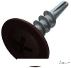 Саморез Starfix SMC1-50905-500 (500 шт)