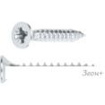 Шуруп Starfix SMC2-52620-500