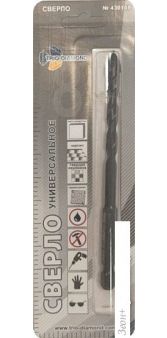  Trio Diamond 430006