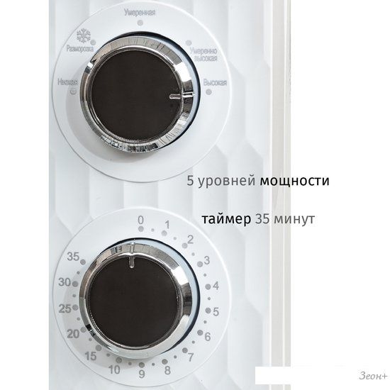 Микроволновая печь JVC JK-MW154M