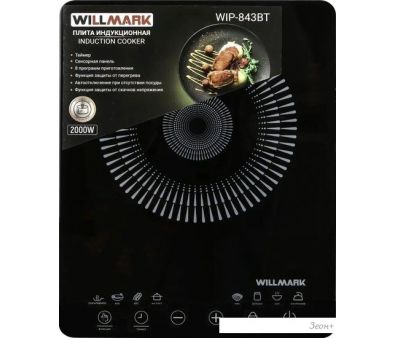   Willmark WIP-843BT