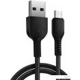  Hoco X20 Micro USB (1 , )