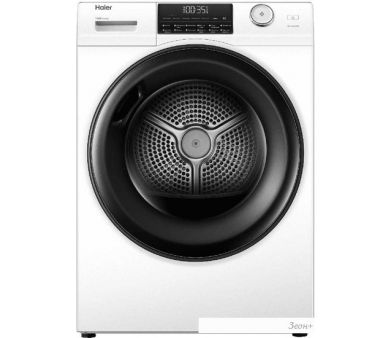   Haier HD90-A2959