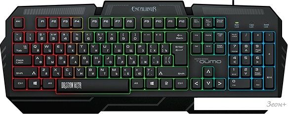 Клавиатура QUMO Excalibur