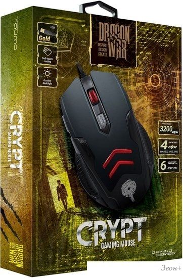Игровая мышь QUMO Crypt