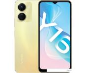  Vivo Y16 3GB/32GB ( )