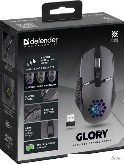 Игровая мышь Defender Glory GM-514 (черный)
