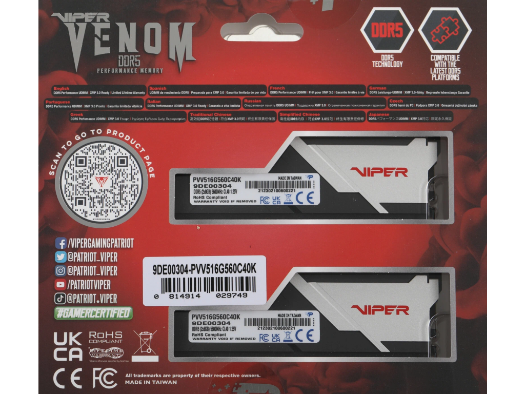 Оперативная память Patriot Viper Venom RGB 2x8ГБ DDR5 5600МГц PVV516G560C40K