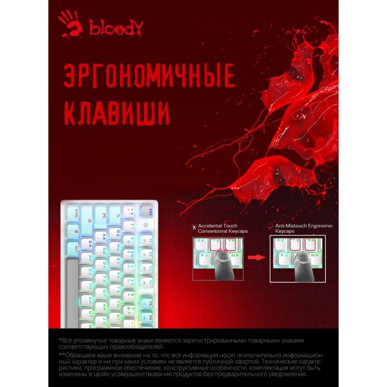 Клавиатура A4Tech Bloody S510N (белый, Bloody BLMS Red)