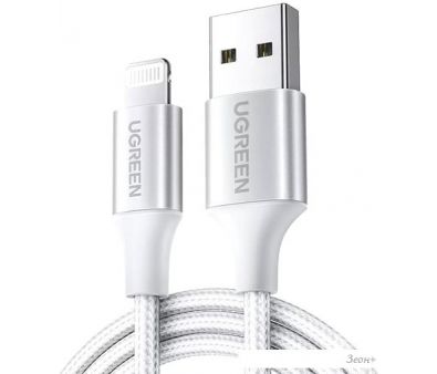  Ugreen US199 60162 USB Type-A - Lightning (1.5 , )