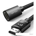 Кабель Ugreen HD151 40447 HDMI - HDMI (1 м, черный)