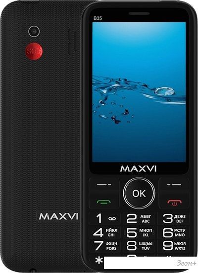 Кнопочный телефон Maxvi B35 (черный)