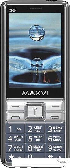 Кнопочный телефон Maxvi X900i (маренго)