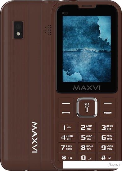 Мобильный телефон Maxvi K21 (коричневый)