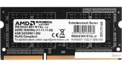   AMD Radeon R5 Entertainment Series 4 DDR3 1600  R534G1601S1SL-U