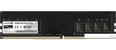   ExeGate Value 8 DDR4 3200  EX293813RUS