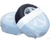     Kavpak PAKET-SH (1 )