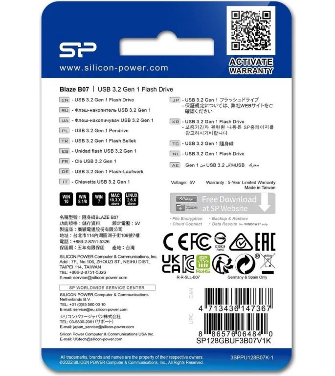 USB Flash Silicon-Power Blaze B07 128GB (черный)