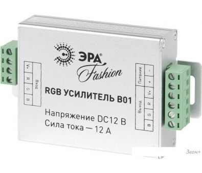   RGB  RGBpower-12-B01