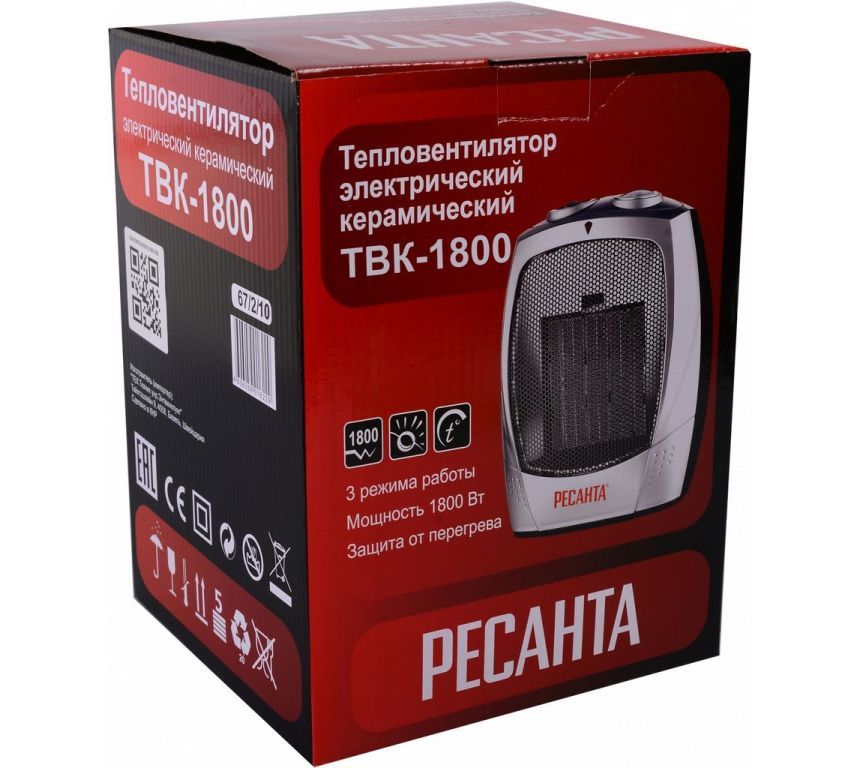 Тепловентилятор Ресанта ТВК-1800