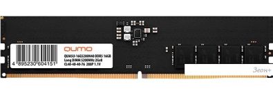   QUMO 16 DDR5 4800  QUM5U-16G4800N40