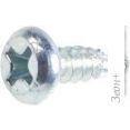 Саморез Starfix SMV1-66544-5
