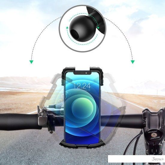 Держатель для смартфона Ugreen LP494 60548
