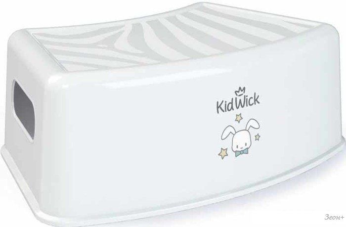 Детский табурет Kidwick Зебра KW170104