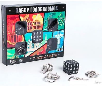  Puzzle 7   3302582 (5 )
