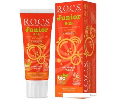 Зубная паста R.O.C.S Junior фруктовая радуга 74 г