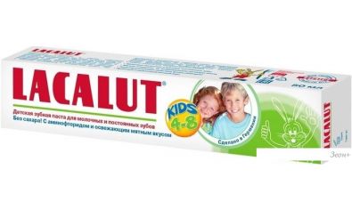 Зубная паста LACALUT Kids 4-8 50 мл