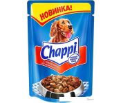    Chappi   - 0.1 
