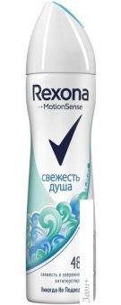 Антиперспирант-спрей Rexona Свежесть душа 150 мл