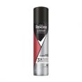 - Rexona Men Clinical Protection    75 