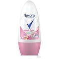   Rexona   50 