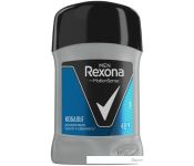 - Rexona Men  50 