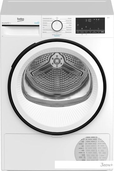 Сушильная машина BEKO B5T69233-RUS