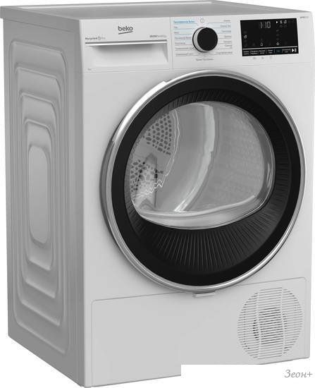 Сушильная машина BEKO B5T69233-RUS