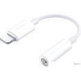 Адаптер Ugreen US212 30759 Lightning - 3.5 Jack (0.07 м, белый)