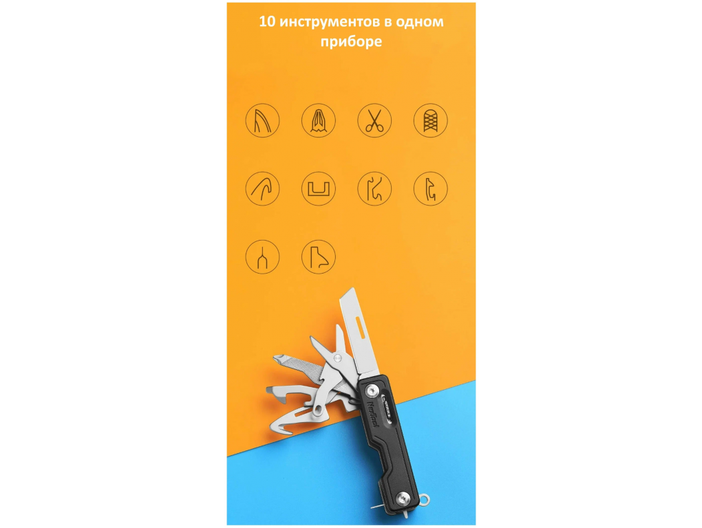 Мультитул-мини NexTool Multi Functional Knife NE20098 (зеленый)